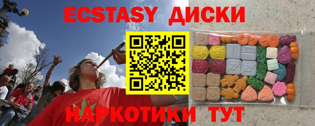 Марихуана Вязники