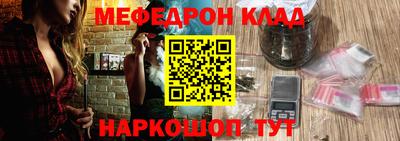 сатива Ярославль