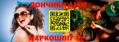 сатива Ярославль