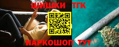 PSILOCYBIN Ярцево