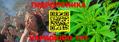 синтетический гашиш Янаул