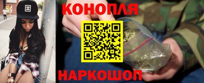 PSILOCYBIN Ярцево