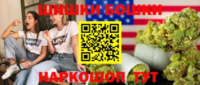 сатива Ярославль