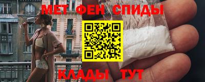 сатива Ярославль
