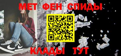 синтетический гашиш Янаул