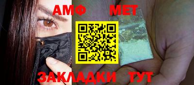 сатива Ярославль