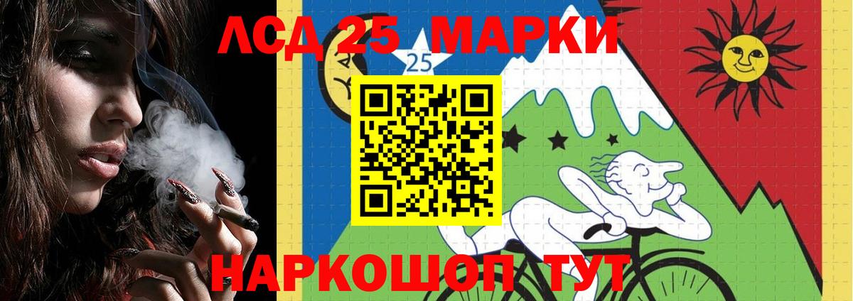 КОКАИН  Конопля  Вход с VPN  Вязники  Меф   ГАШ 